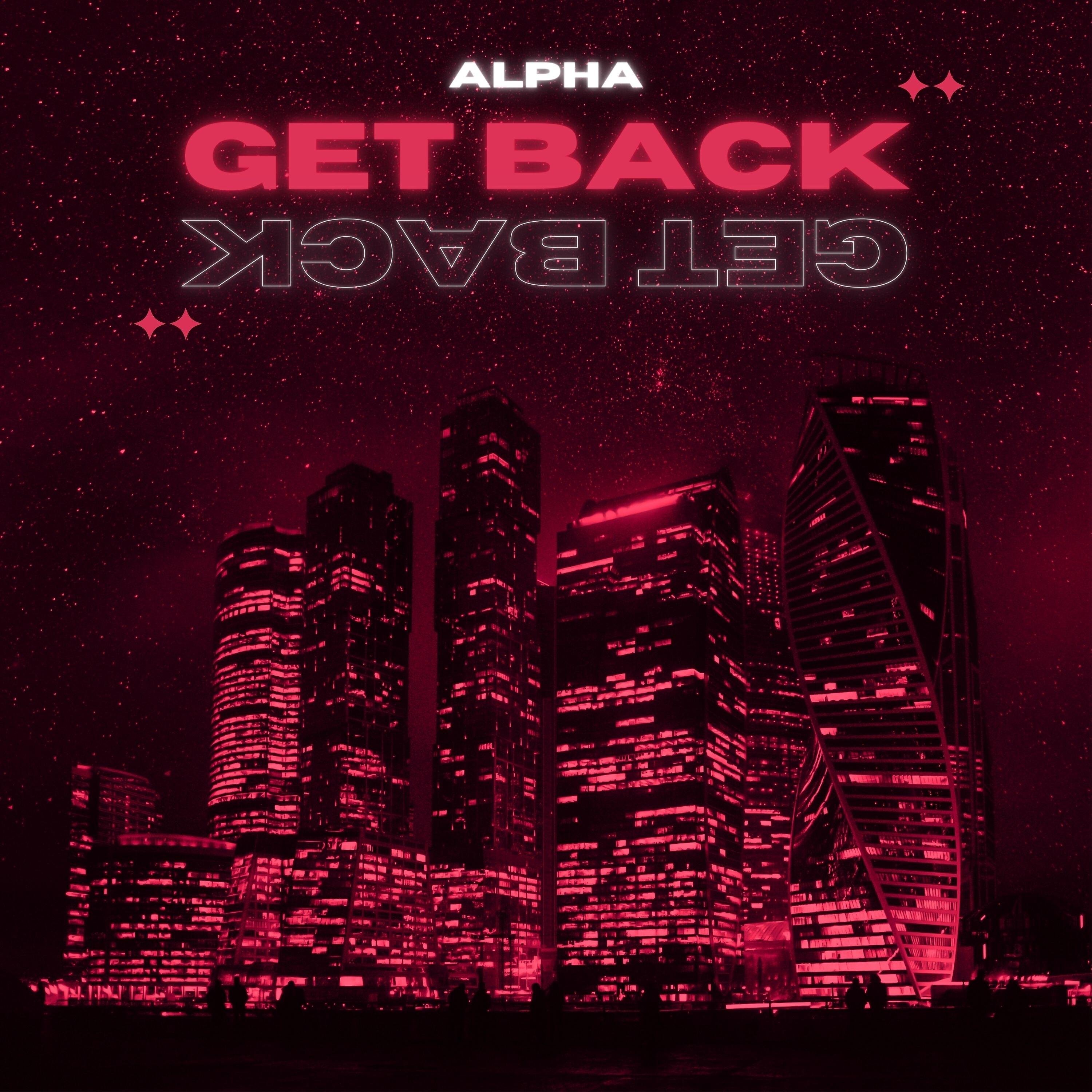 Релиз Get Back