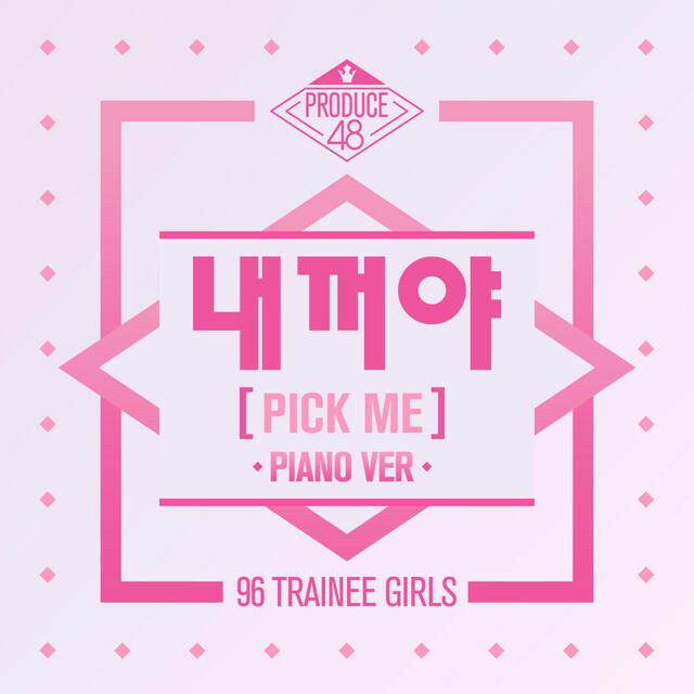 Релиз PRODUCE 48 - NEKKOYA (PICK ME) [Piano Version]