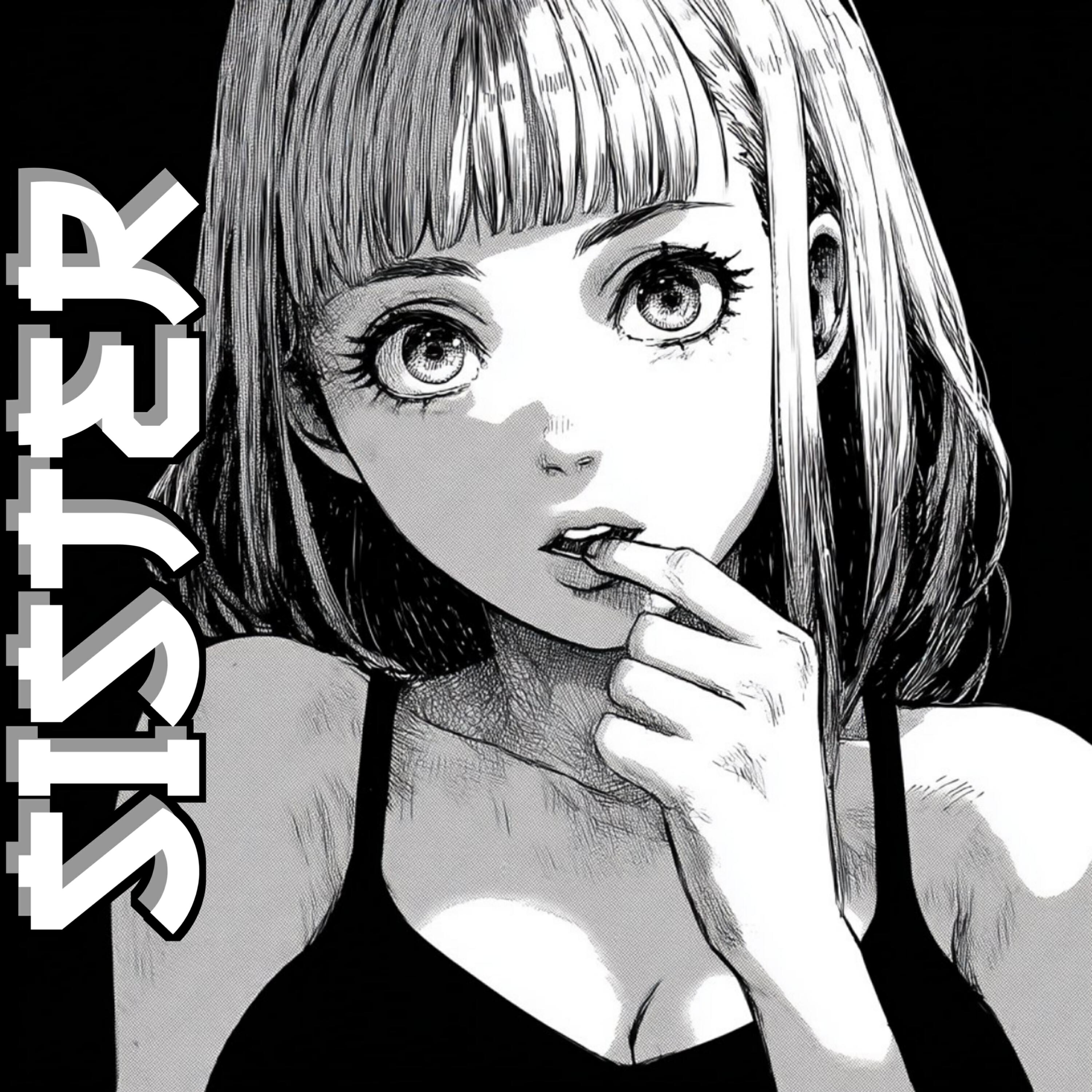 Релиз Sister