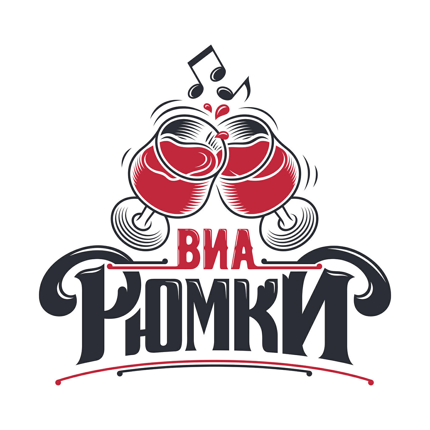 Релиз Ипотека
