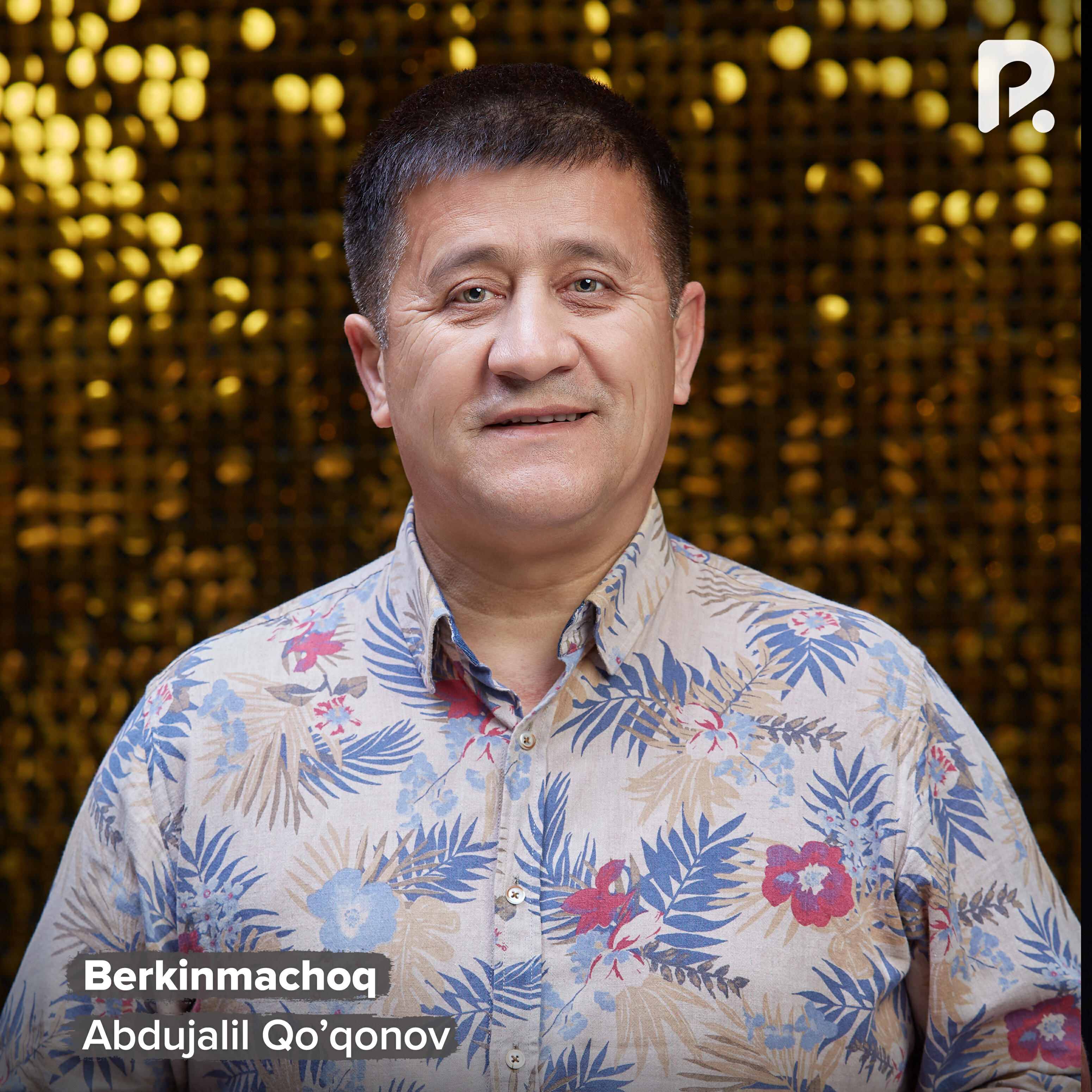 Релиз Berkinmachoq