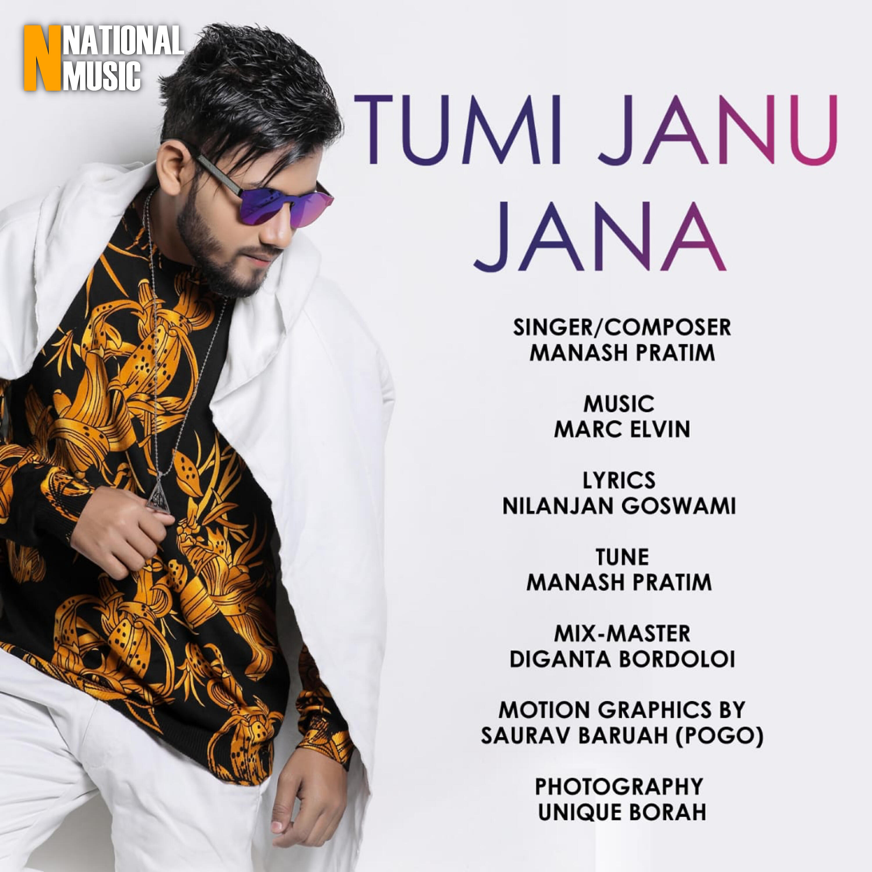 Релиз Tumi Janu Jana - Single