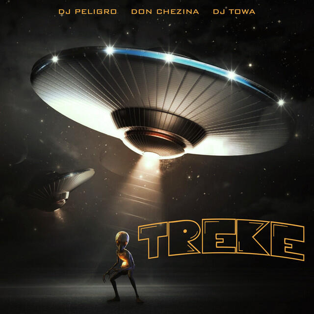 Релиз Treke