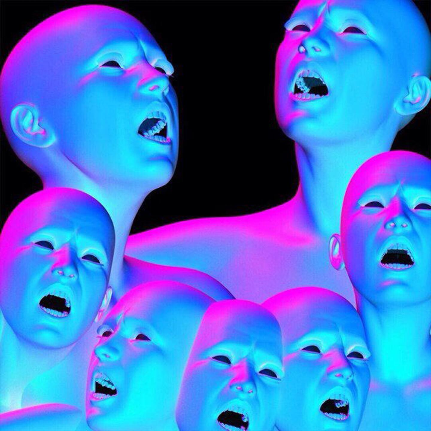 Релиз Fuck You