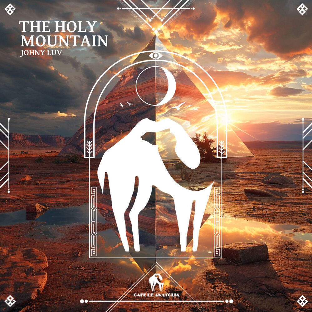 Релиз The Holy Mountain