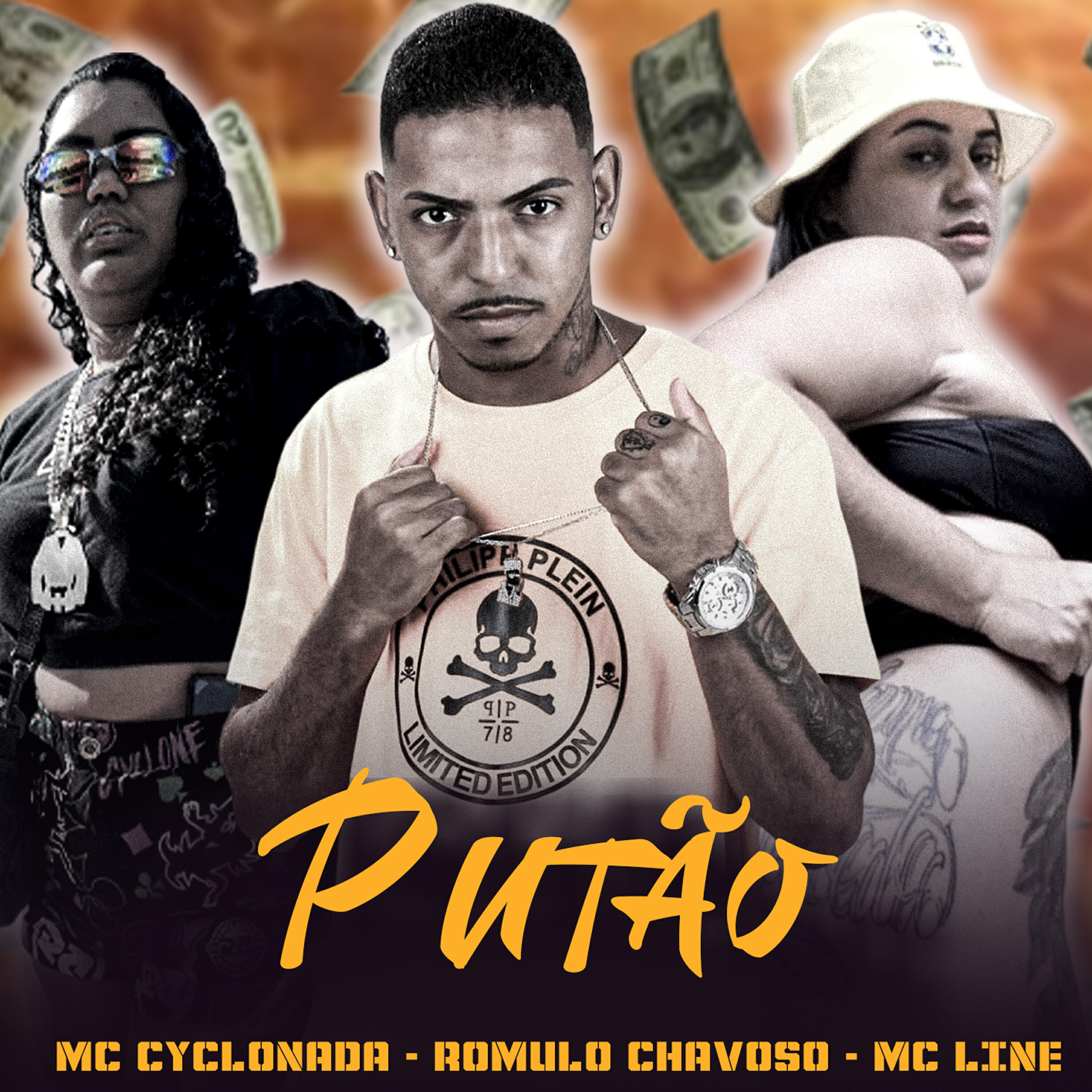 Релиз Putão