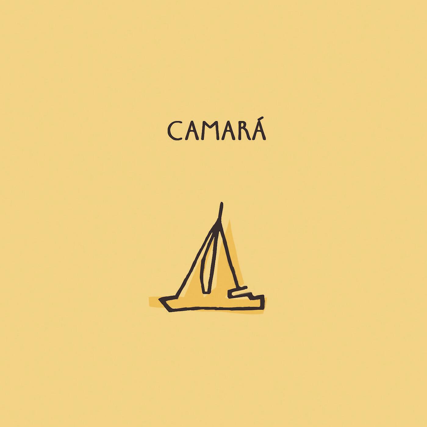 Релиз Camará