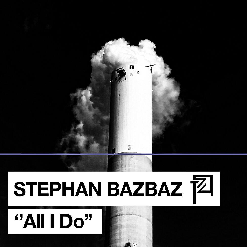Релиз All I Do