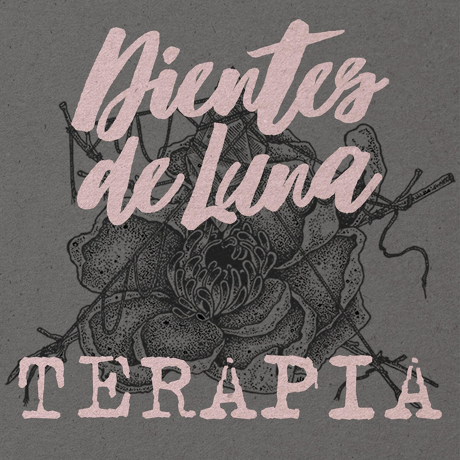 Релиз Terapia