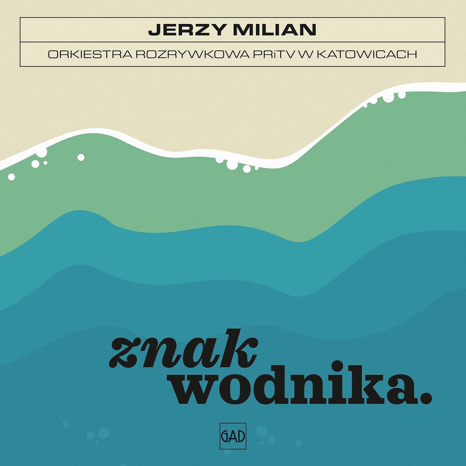 Релиз Znak wodnika