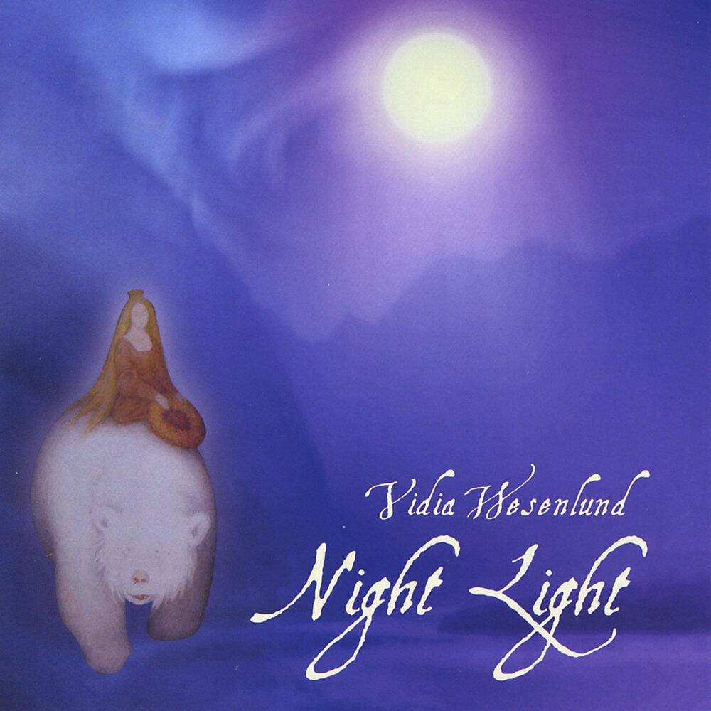 Релиз Night Light