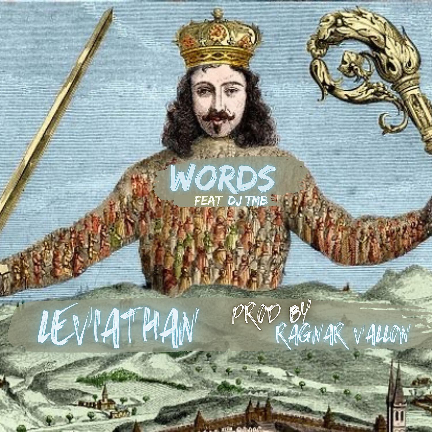 Релиз Leviathan