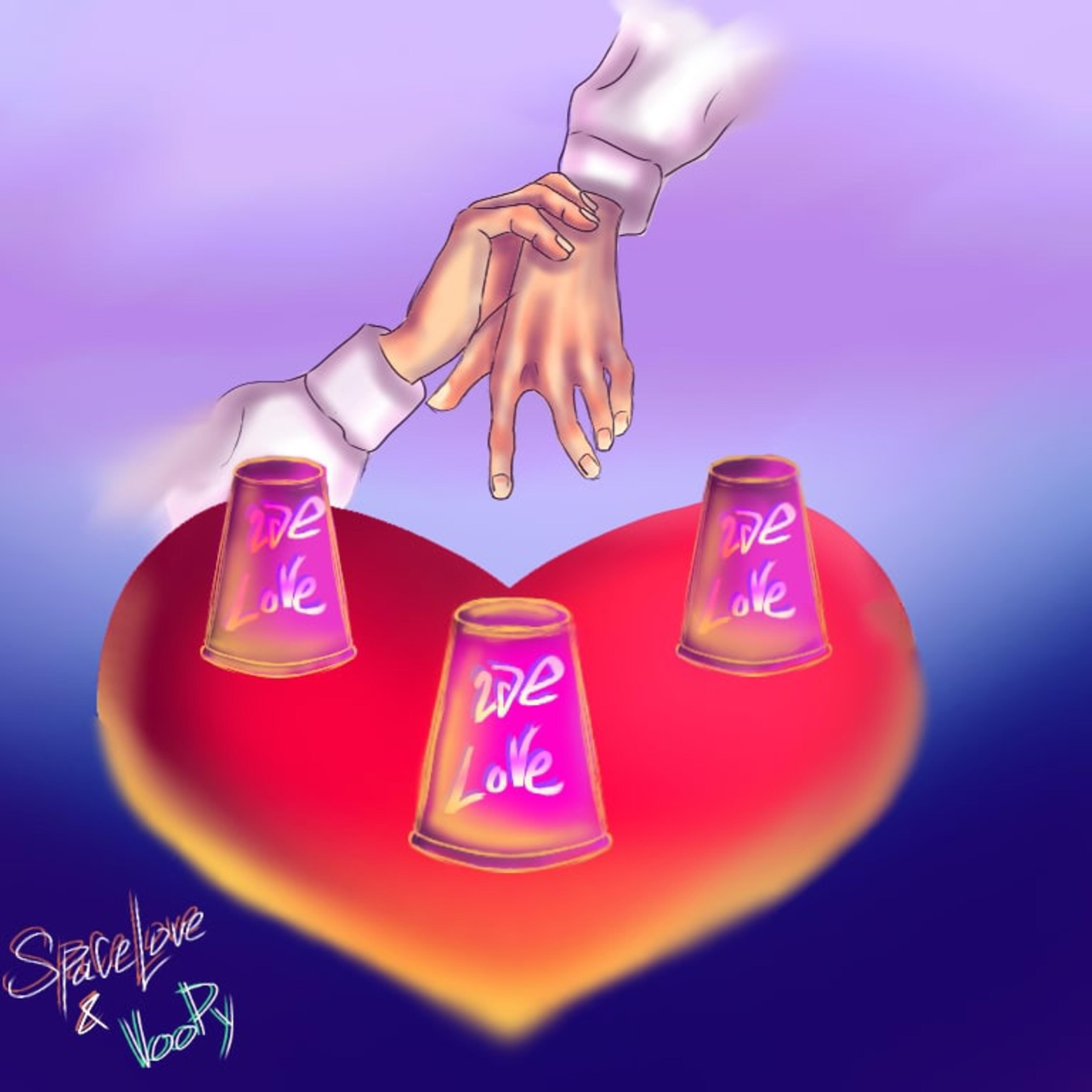 Релиз Где Love?