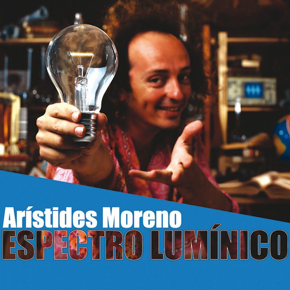Релиз Espectro Lumínico