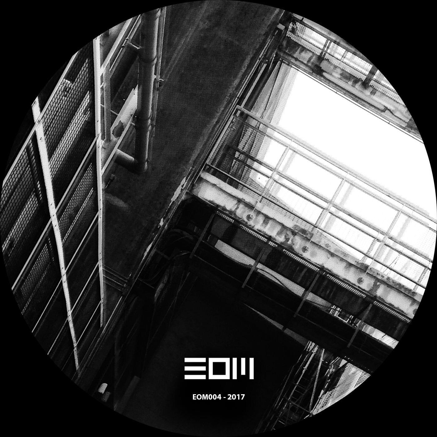 Релиз Entity