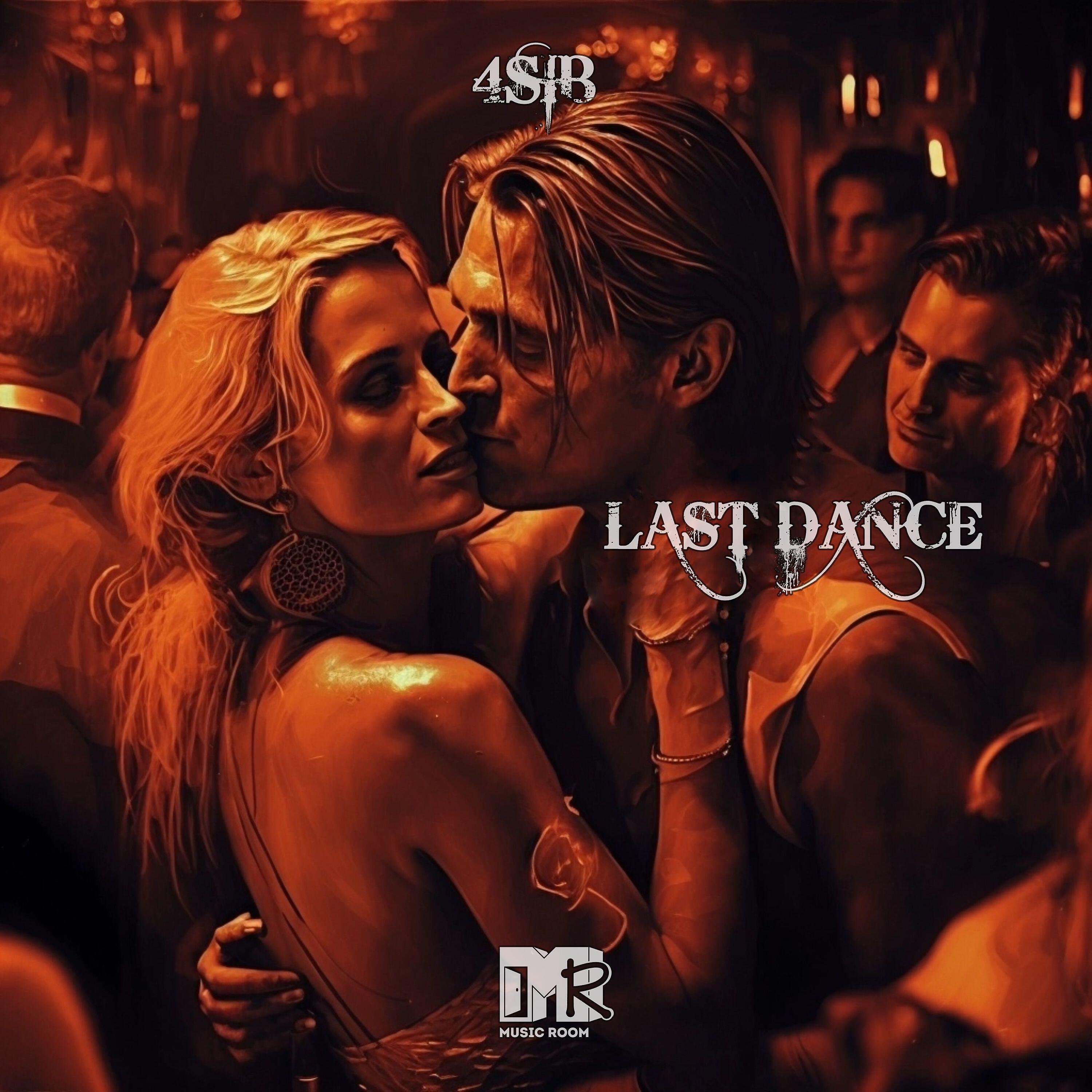 Релиз Last Dance