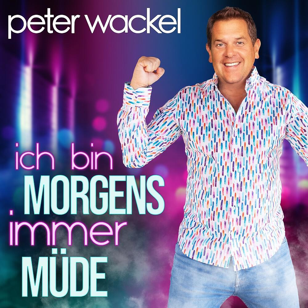 Релиз Ich bin morgens immer müde