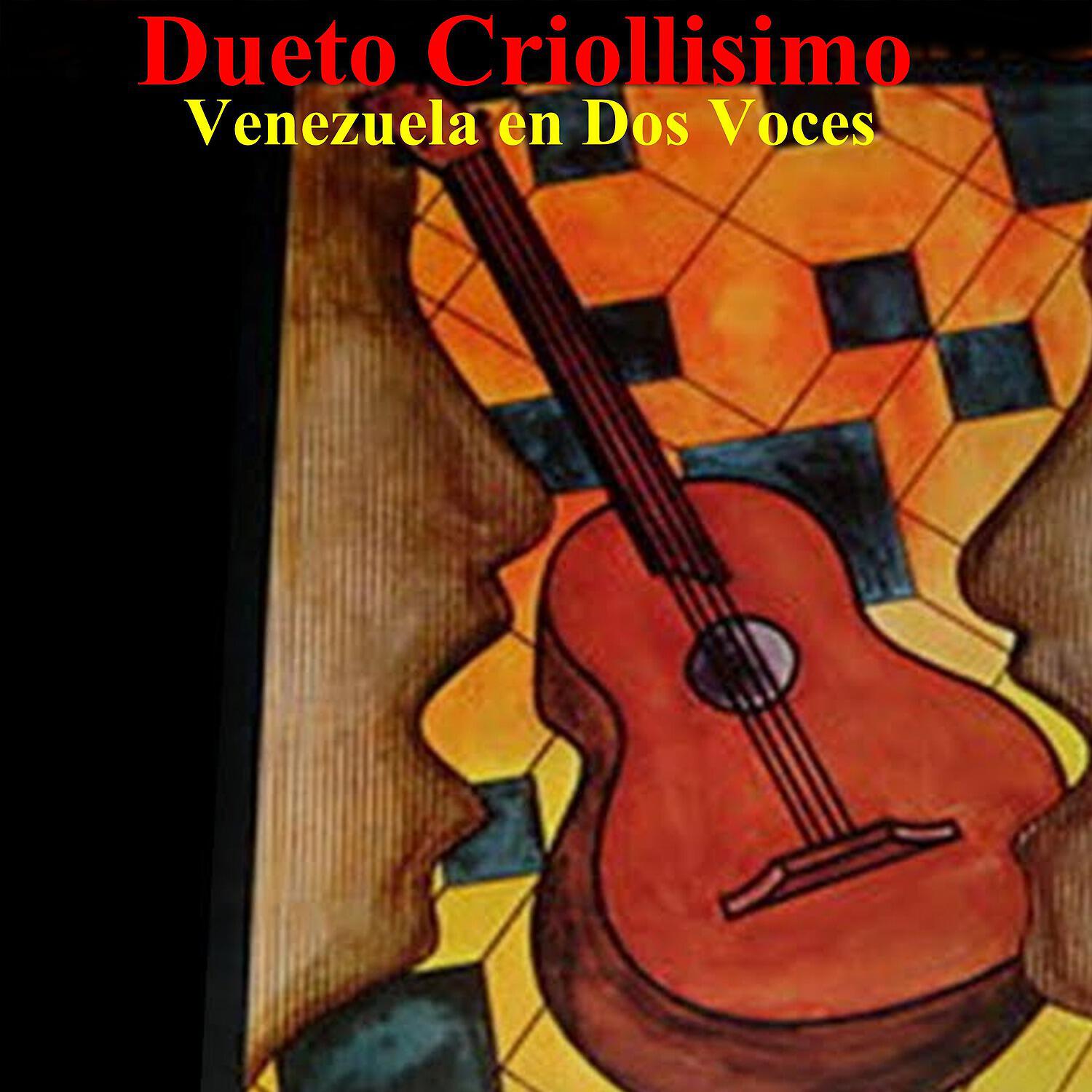 Dueto Criollisimo