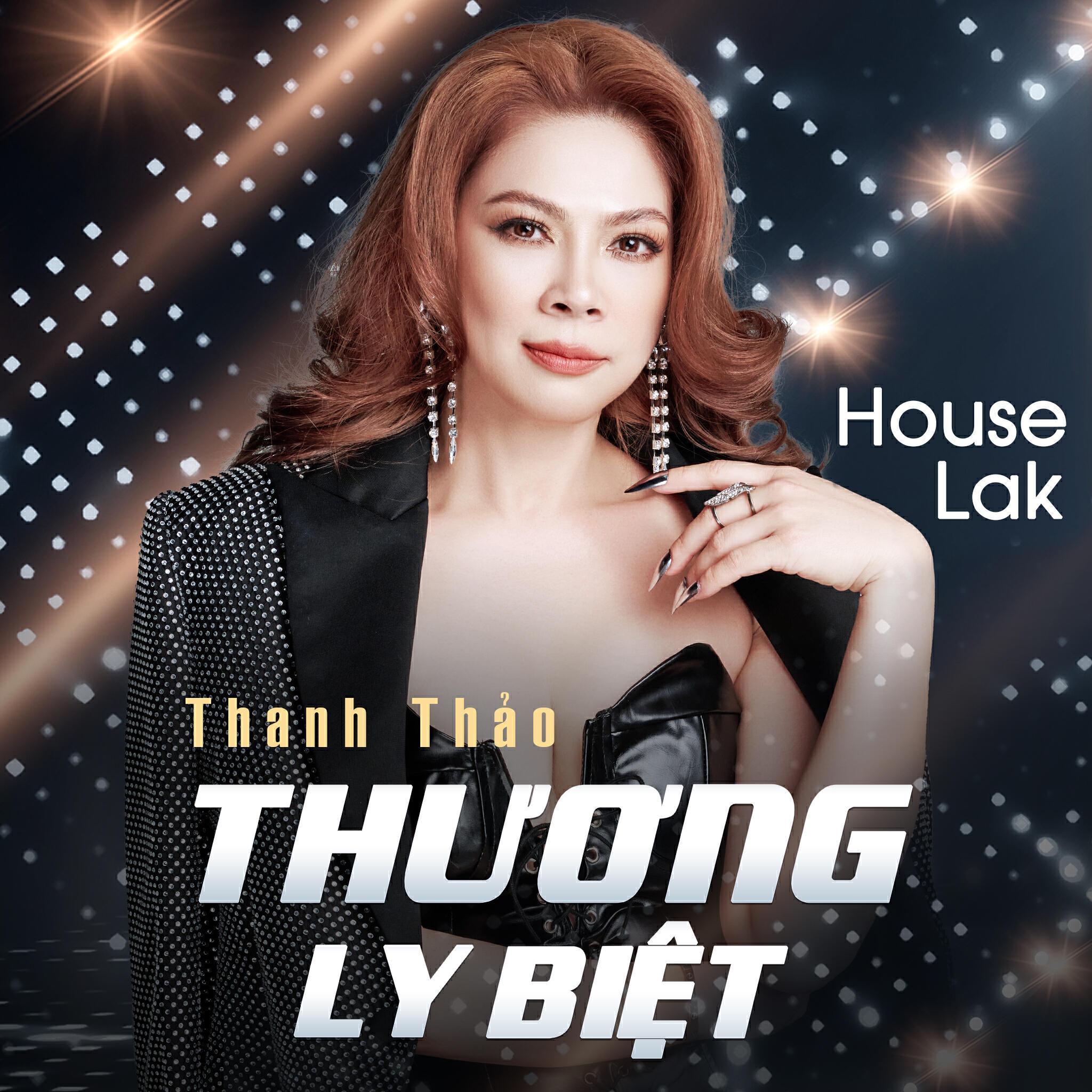 Thanh Thảo