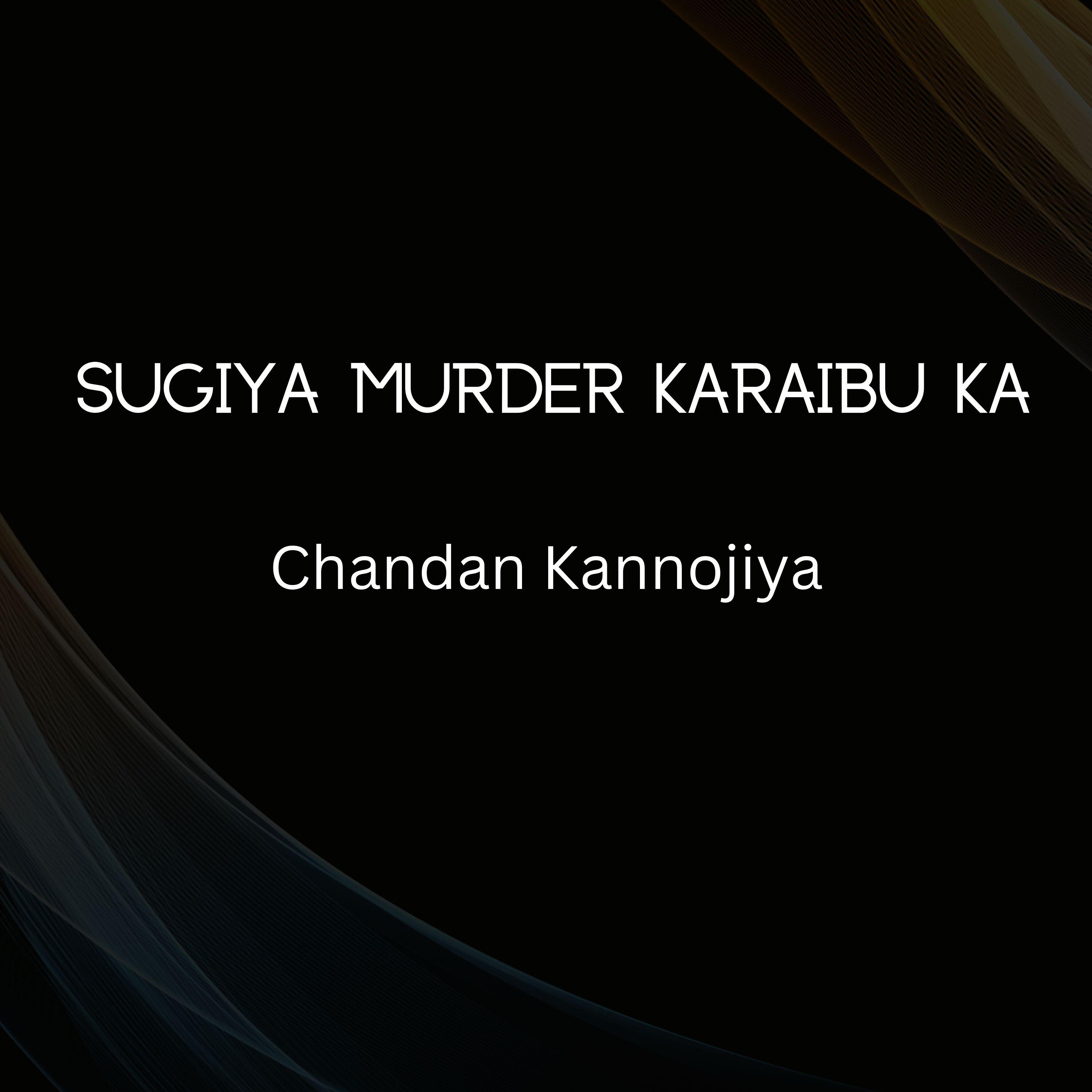 Релиз Sugiya Murder Karaibu Ka