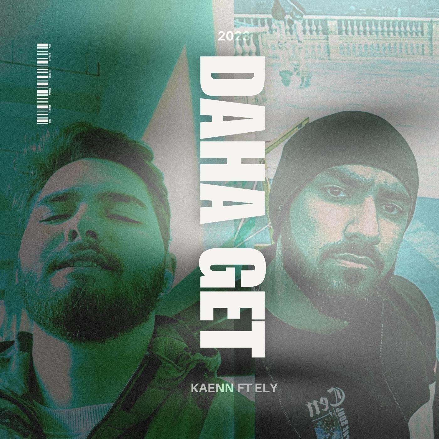 Релиз Daha Get