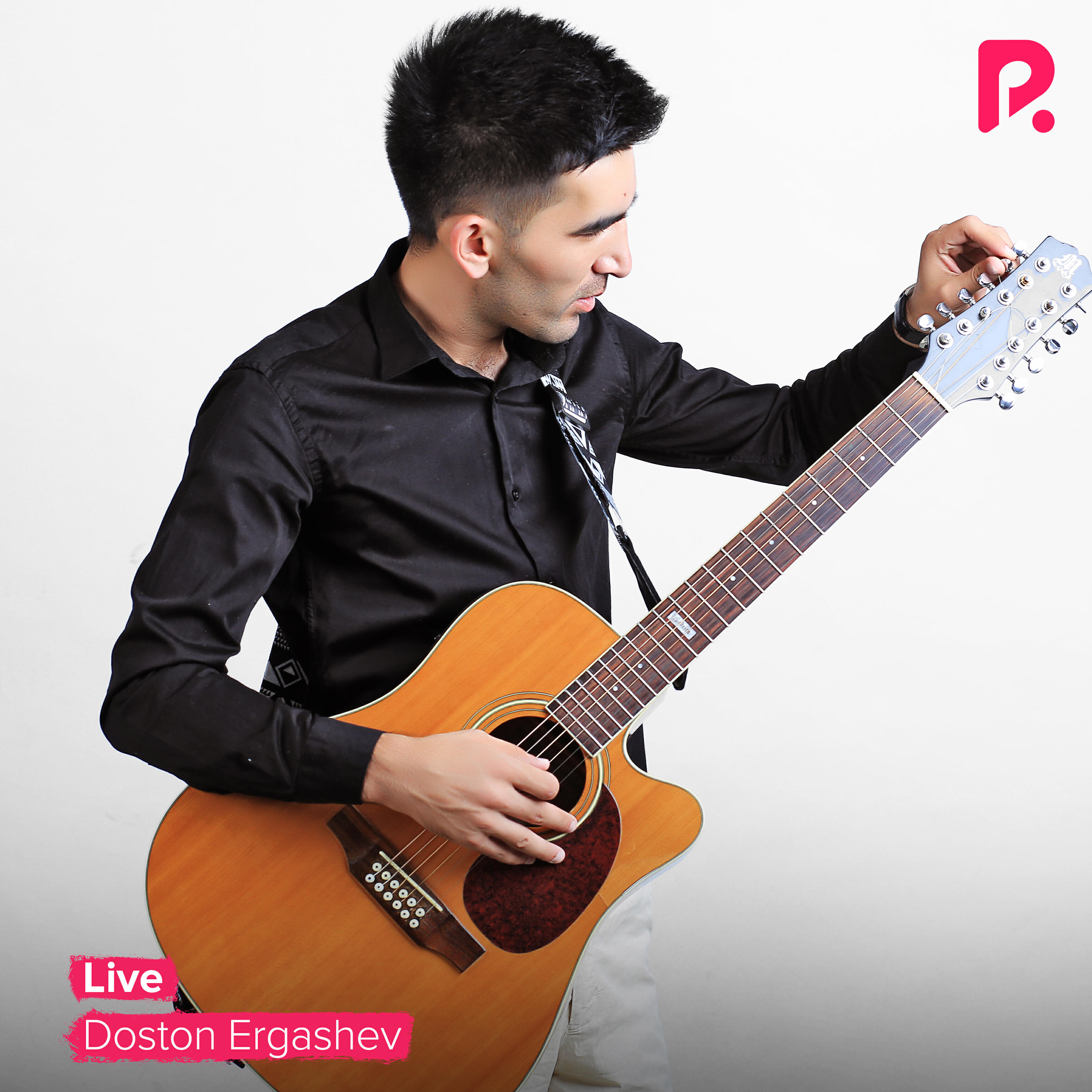 Релиз Live