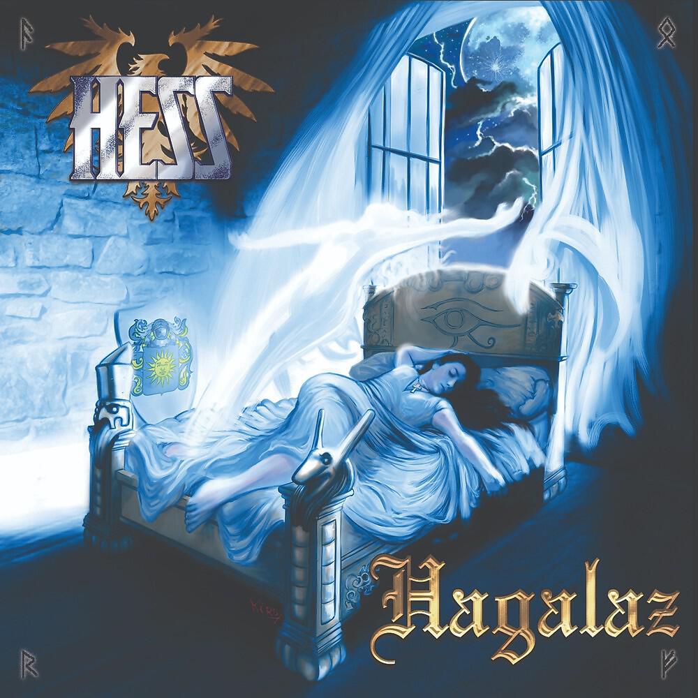 Релиз Hagalaz