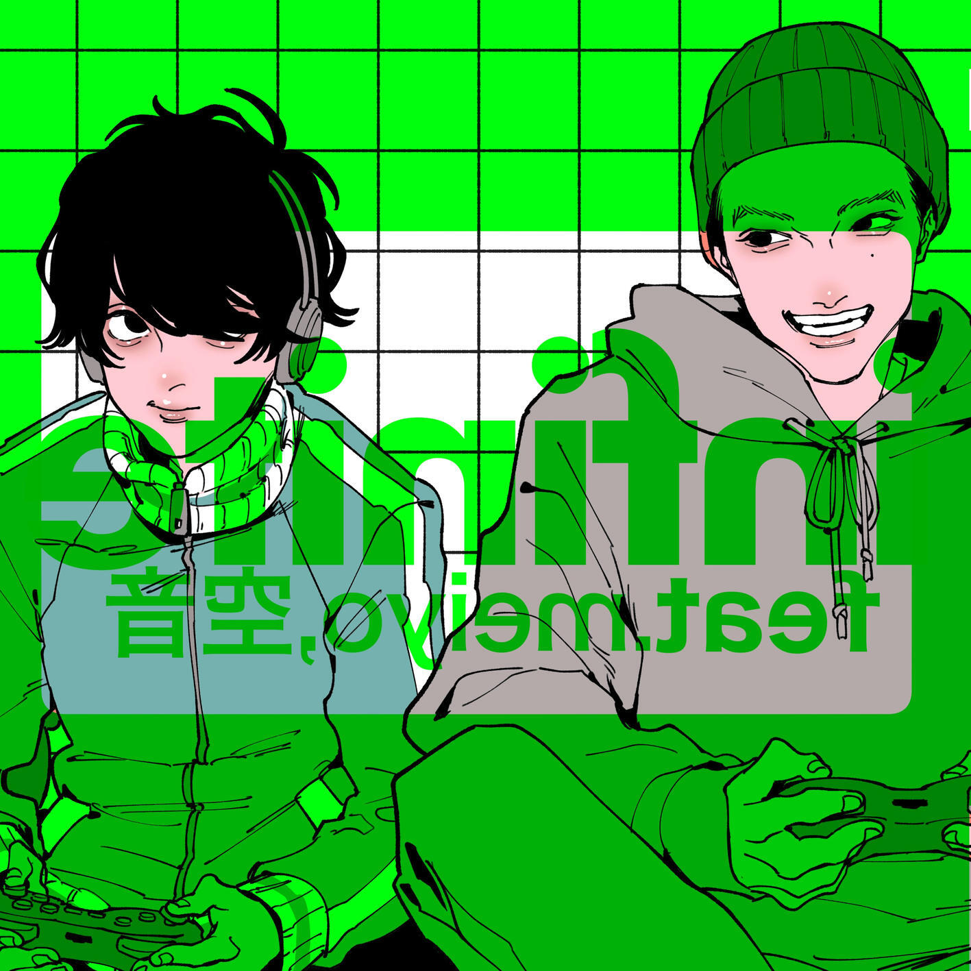 Релиз infinite