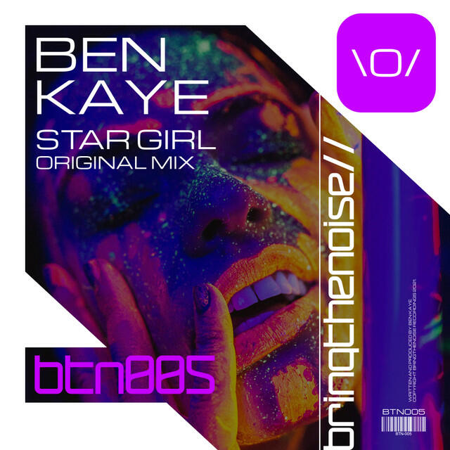 Релиз Star Girl
