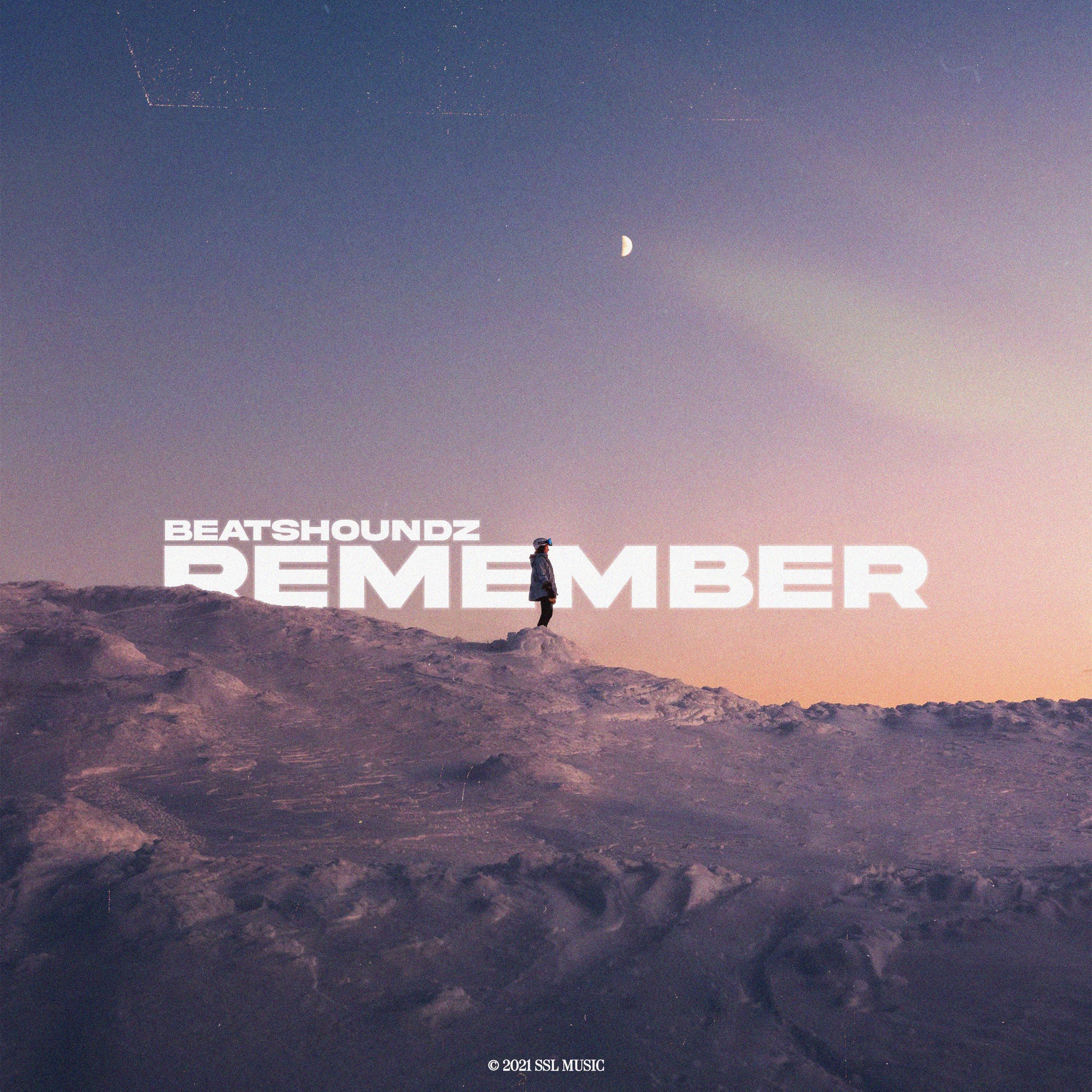 Релиз Remember