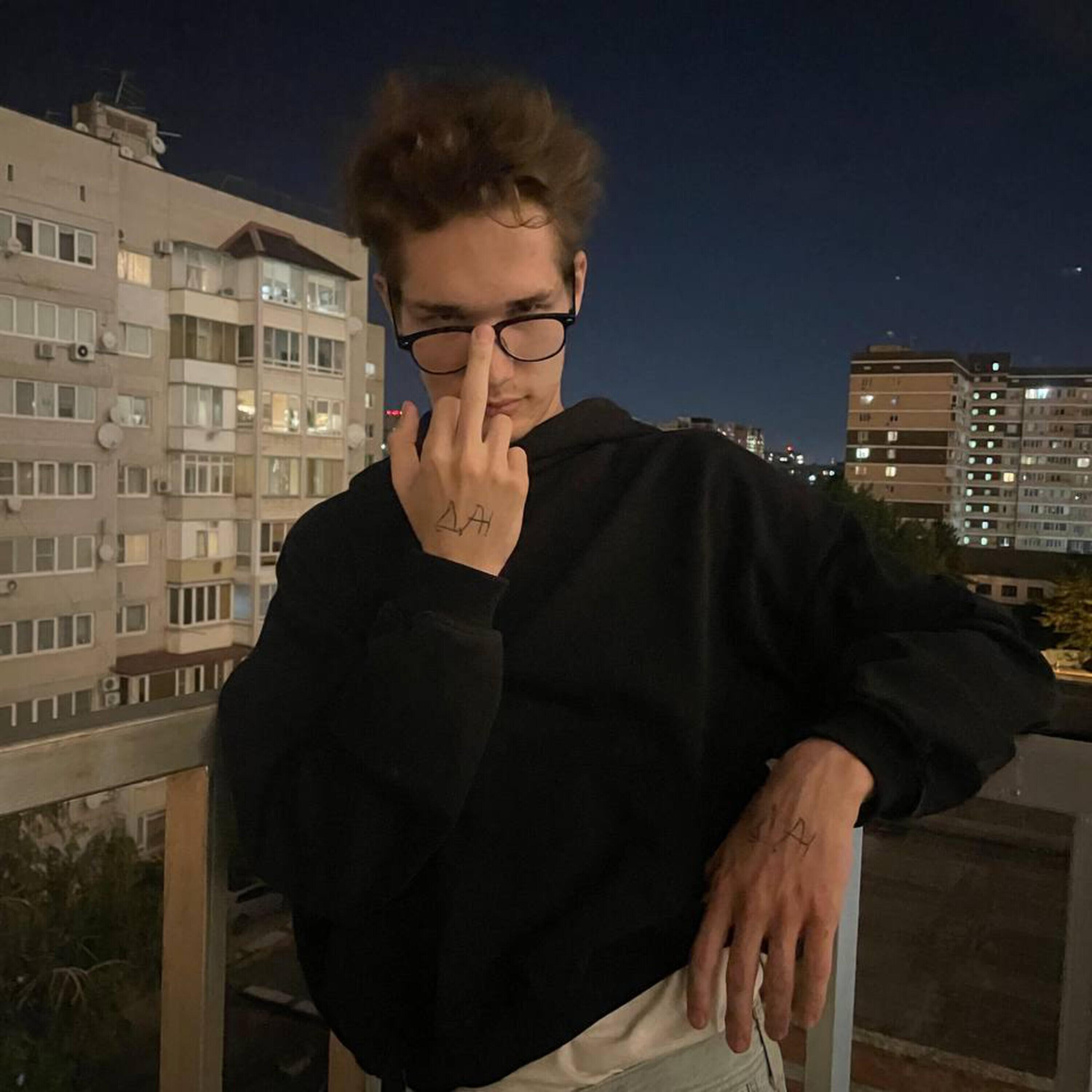 Релиз Тебя нет