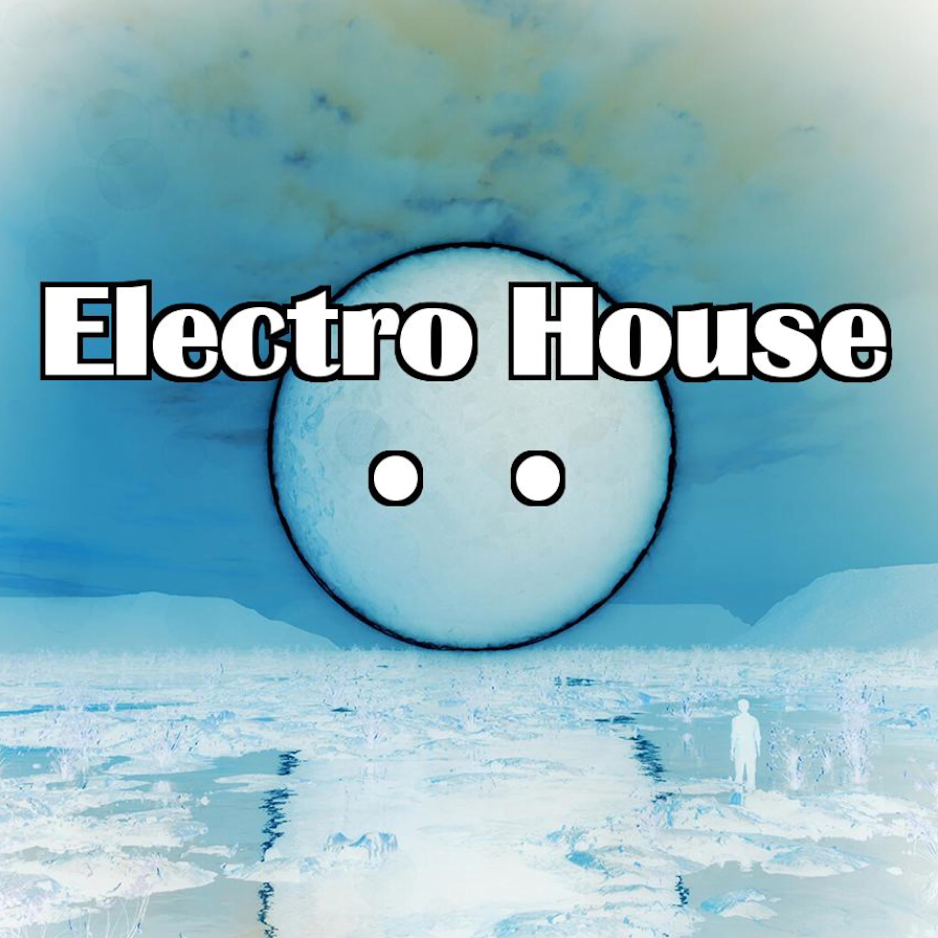 Релиз Acid House