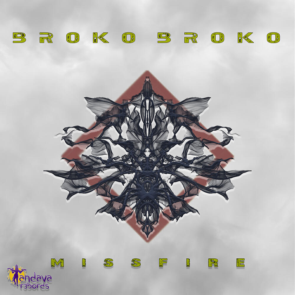Релиз Missfire