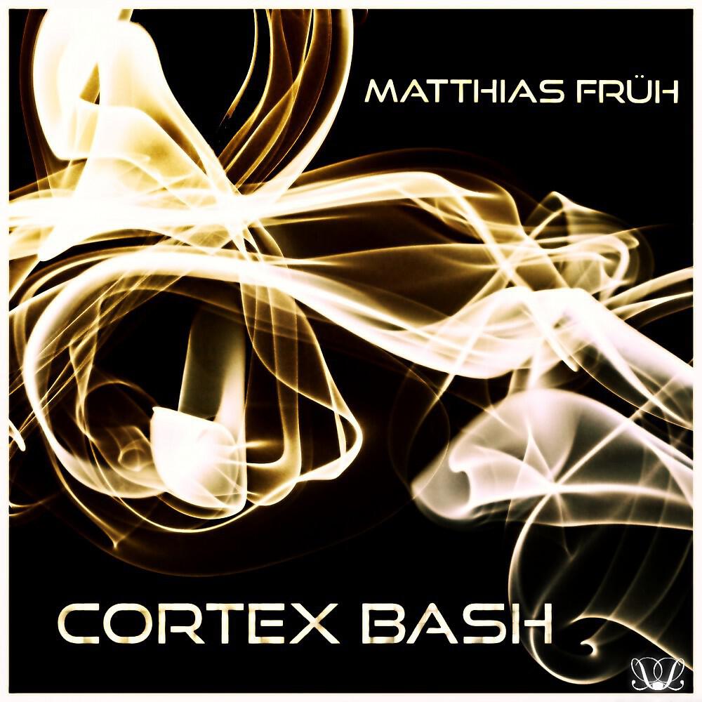 Релиз Cortex Bash