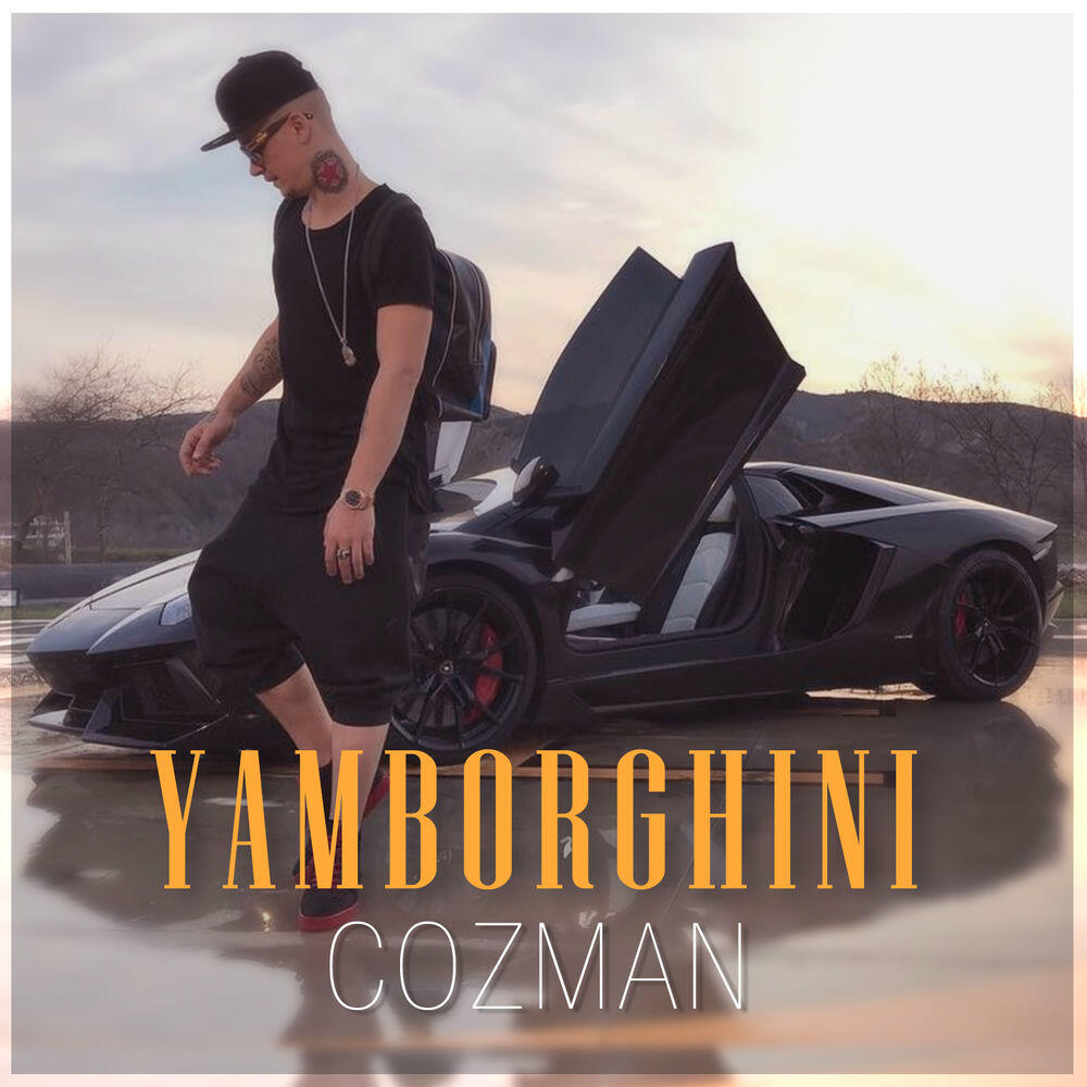 Релиз Yamborghini