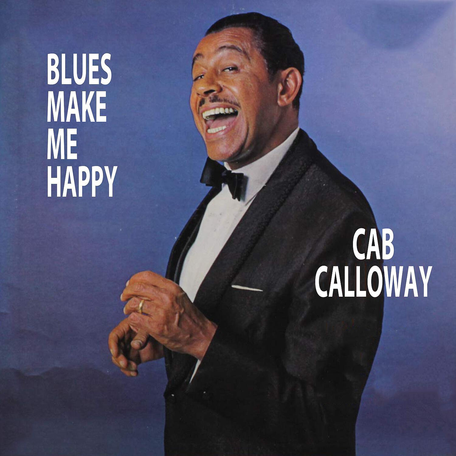 Релиз Blues Makes Me Happy