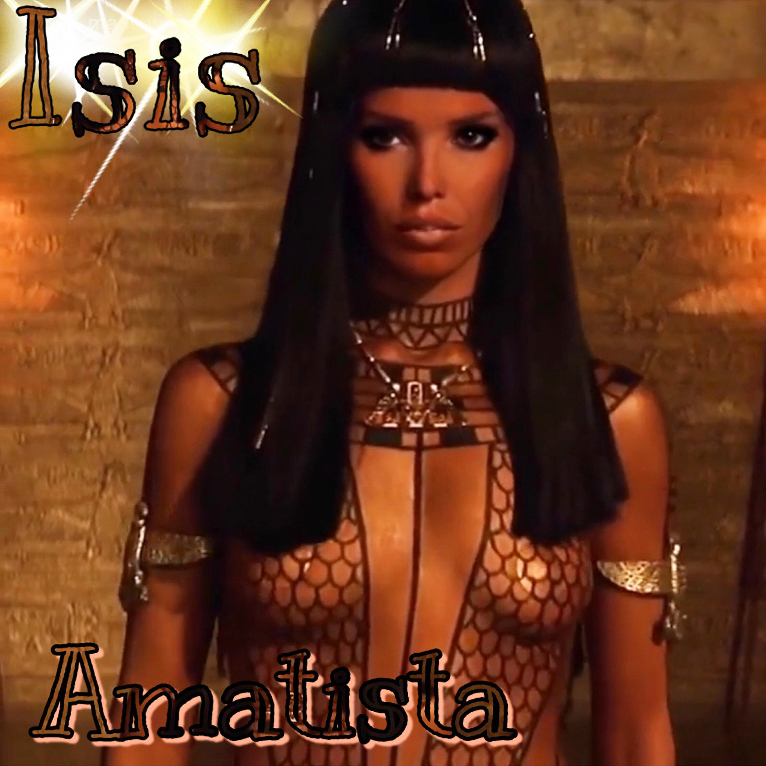 Релиз Amatista