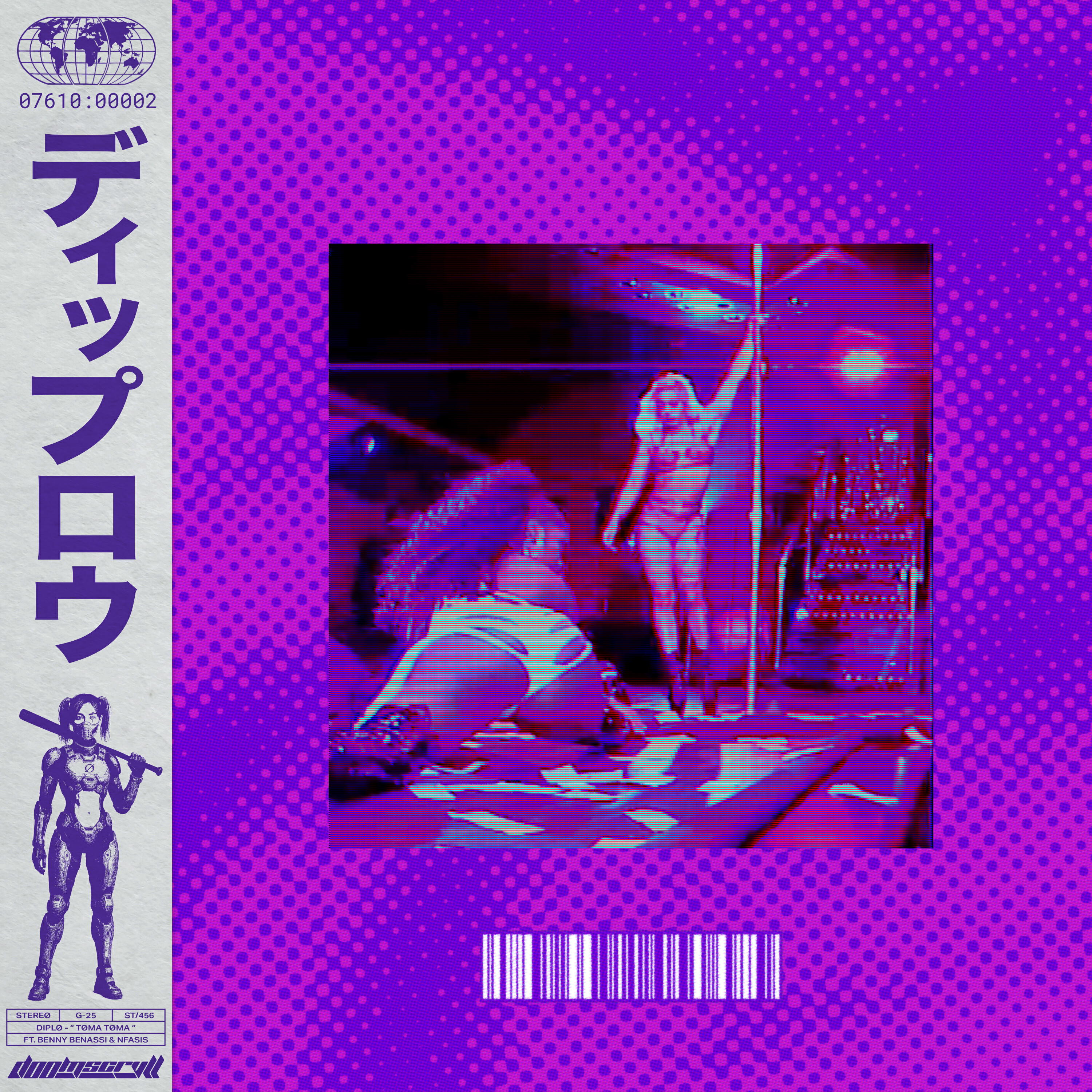 Релиз TOMA TOMA - Apple Only