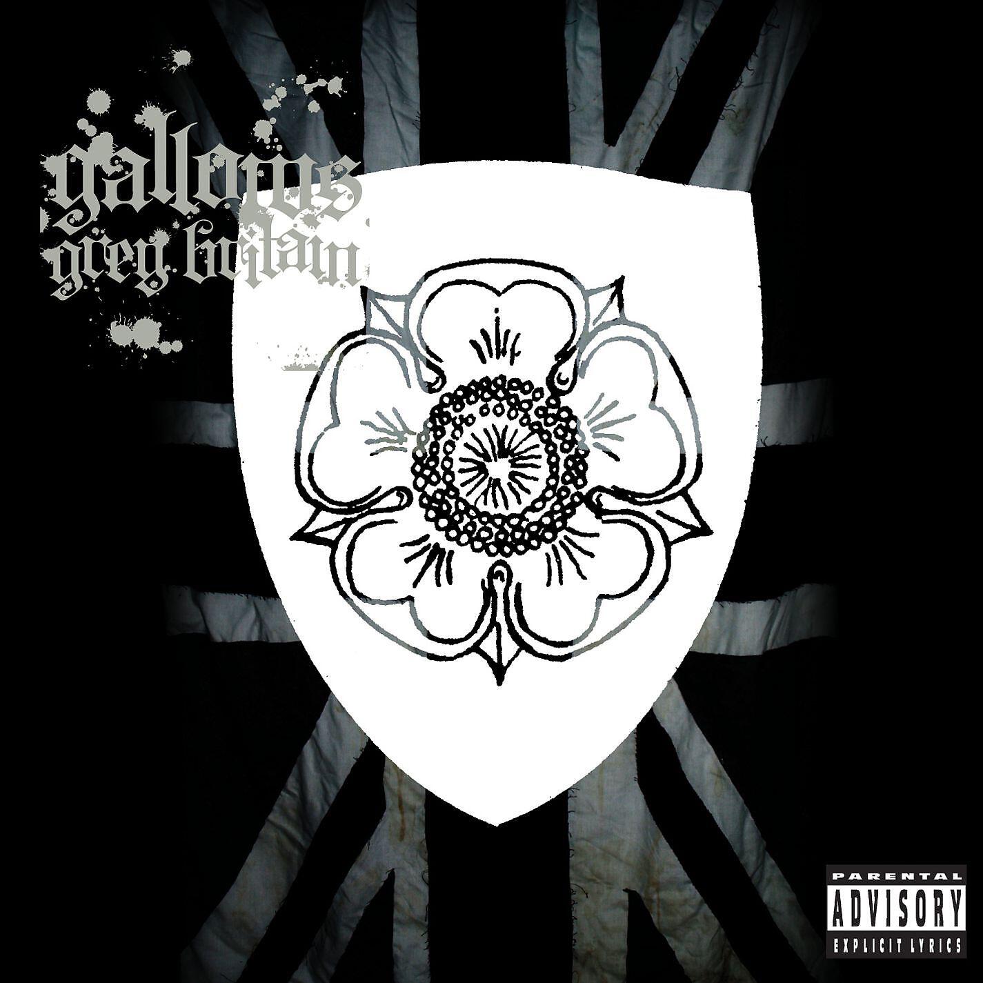Релиз Grey Britain
