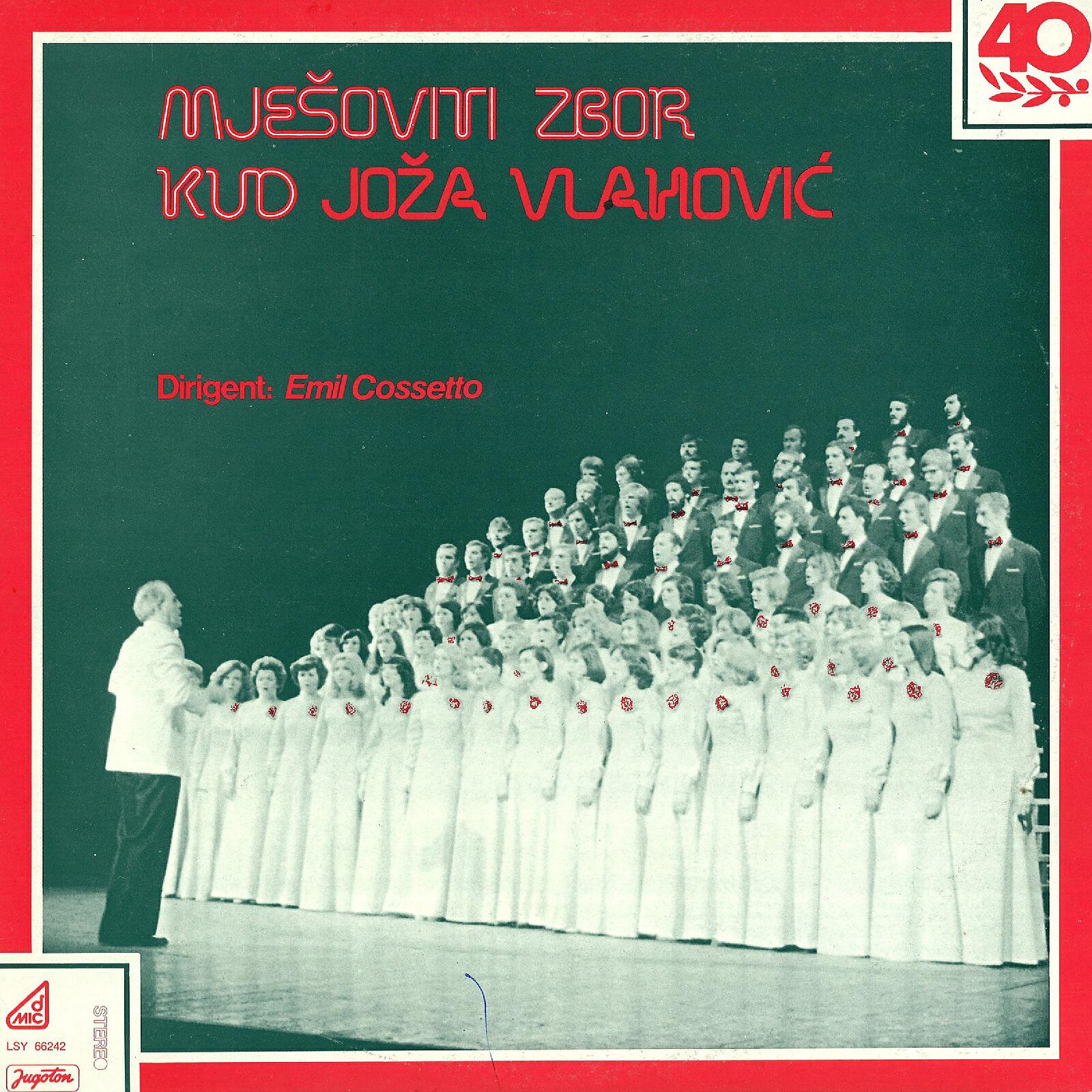 Релиз Kud Joža Vlahović