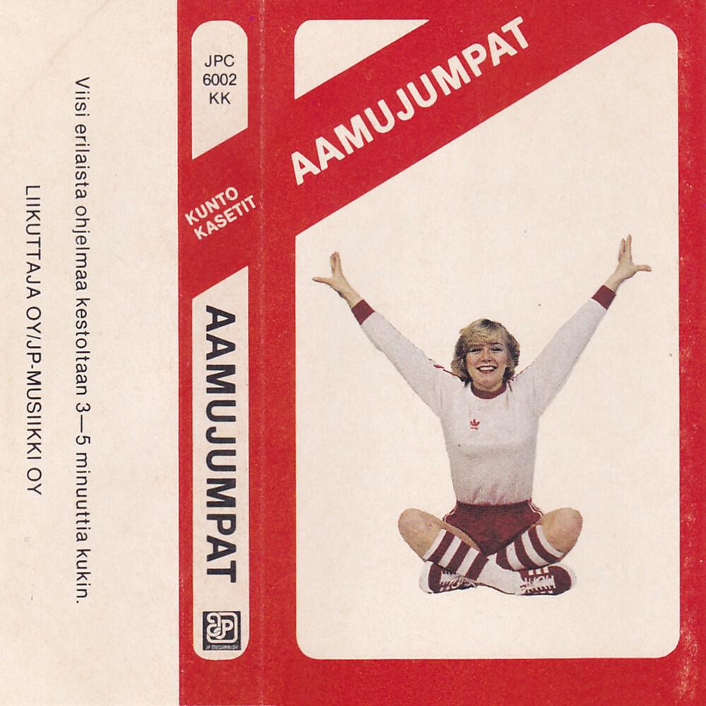 Релиз Aamujumpat