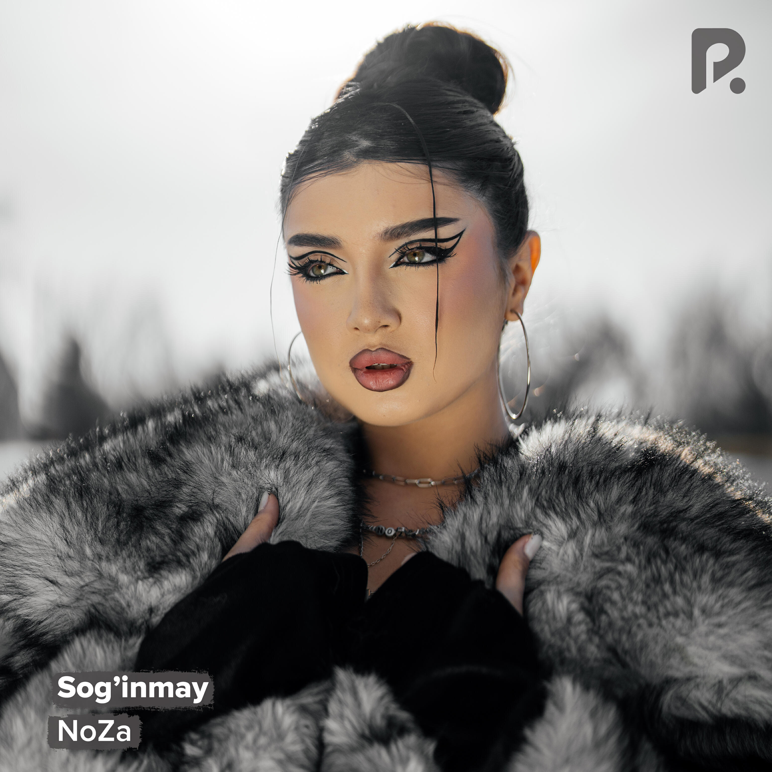 Релиз Sog'inmay