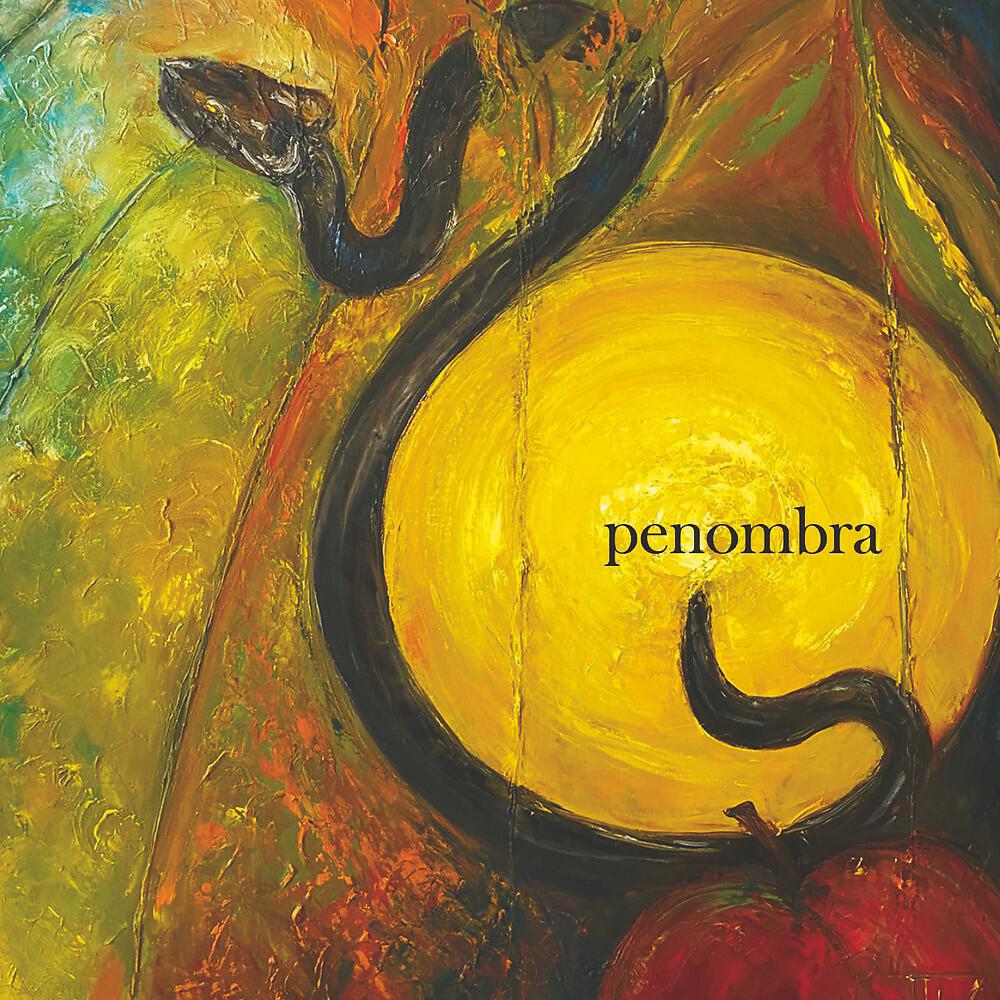 Релиз Penombra