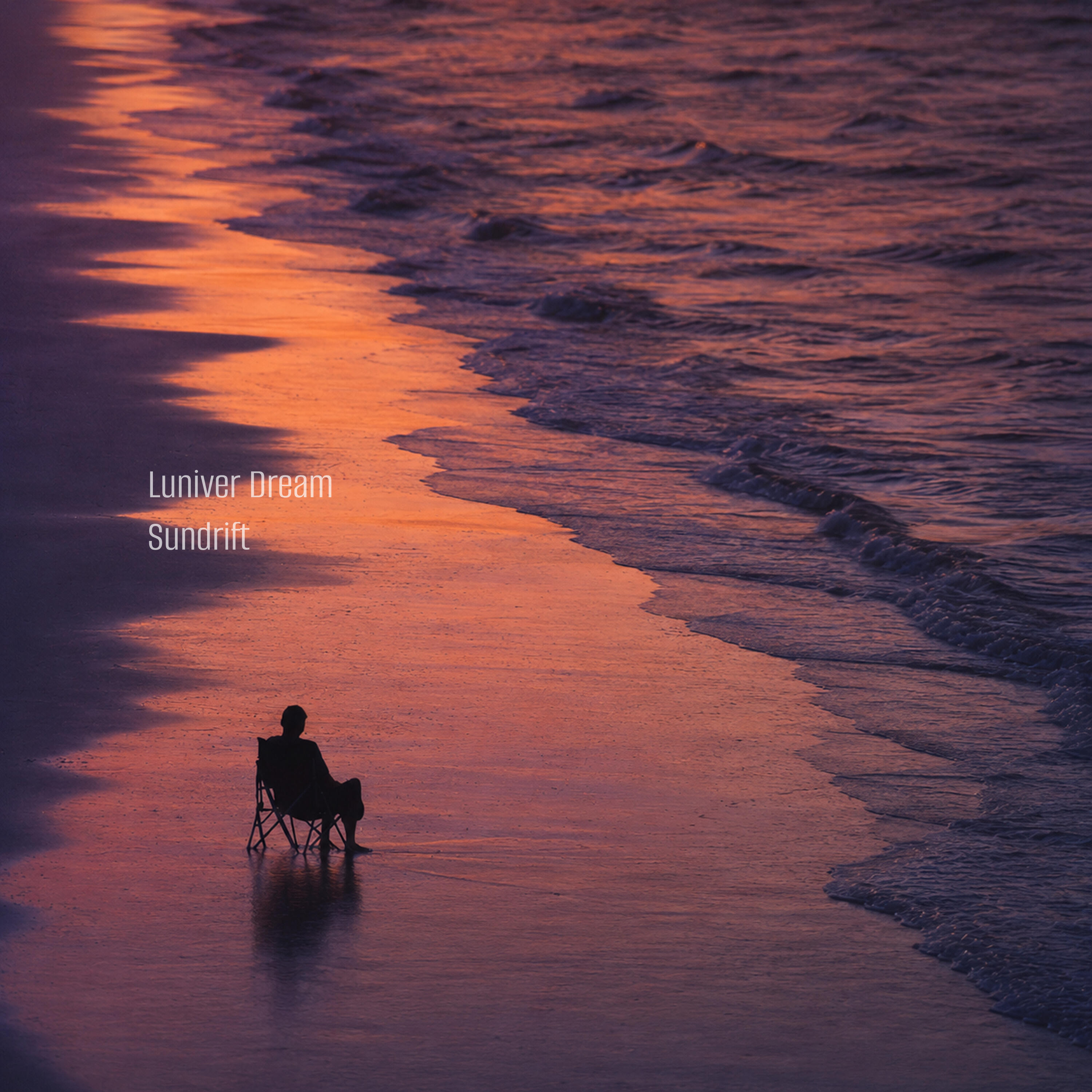 Релиз Sundrift