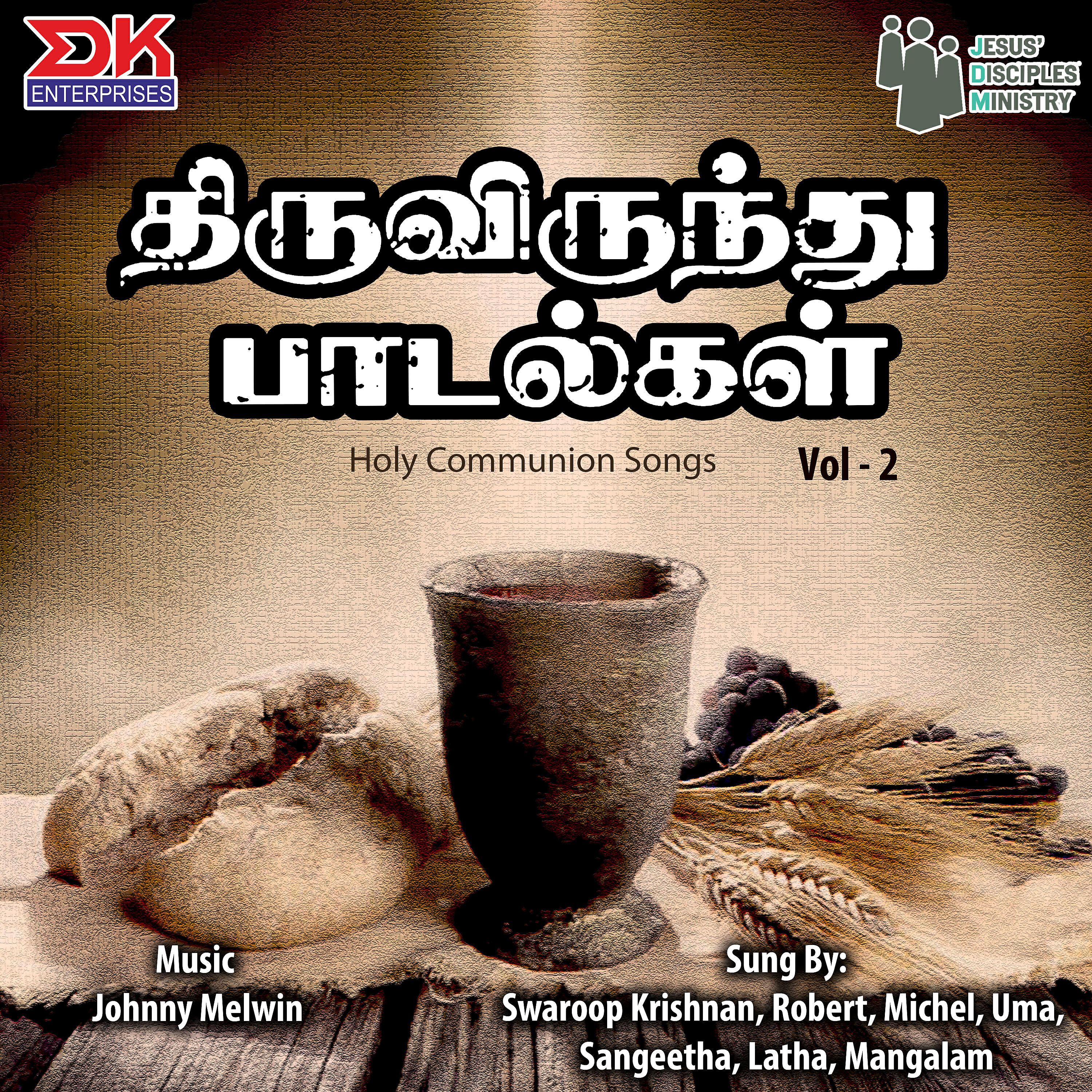 Релиз Thiruvirundhu Paadalagal, Vol. 2