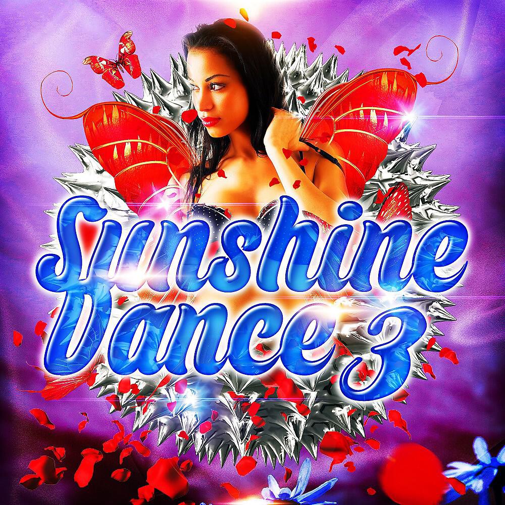 Релиз Sunshine Dance 3