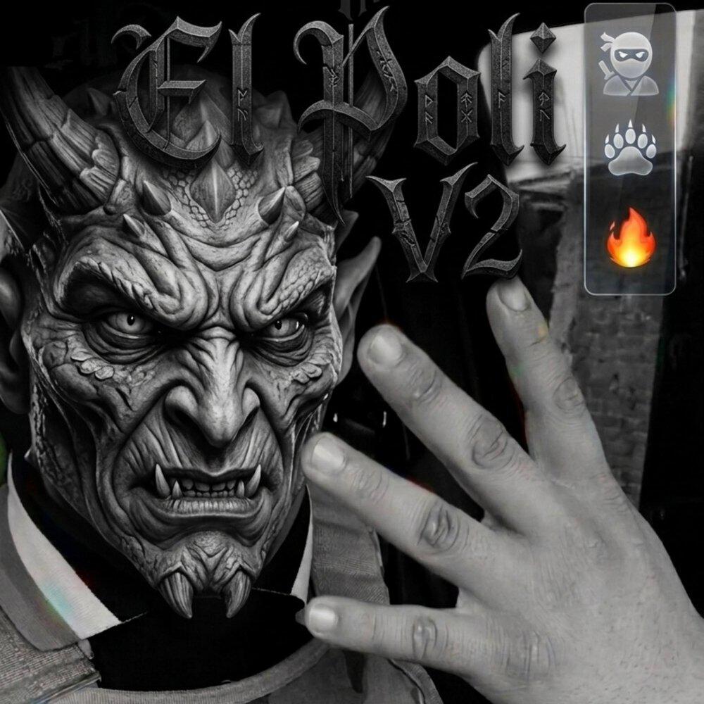 Релиз El Poli V1
