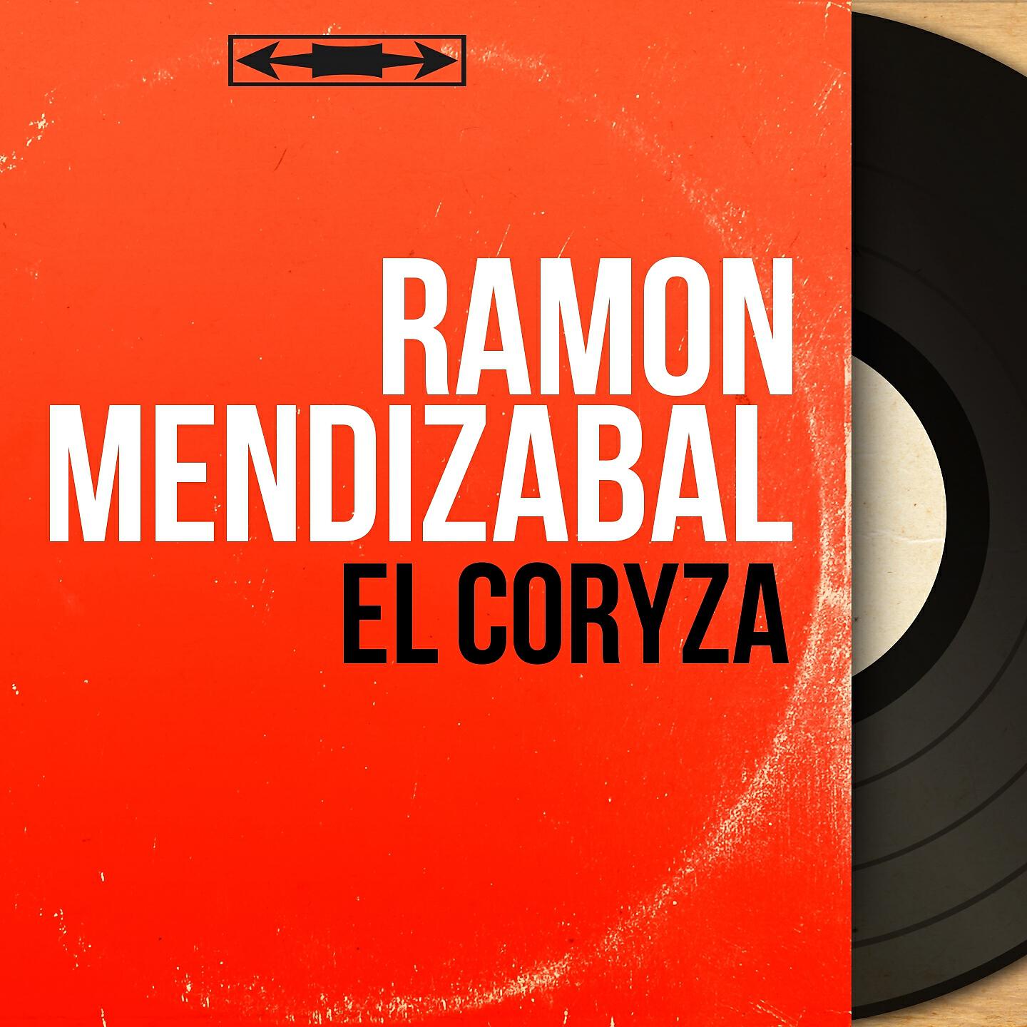 Релиз El Coryza