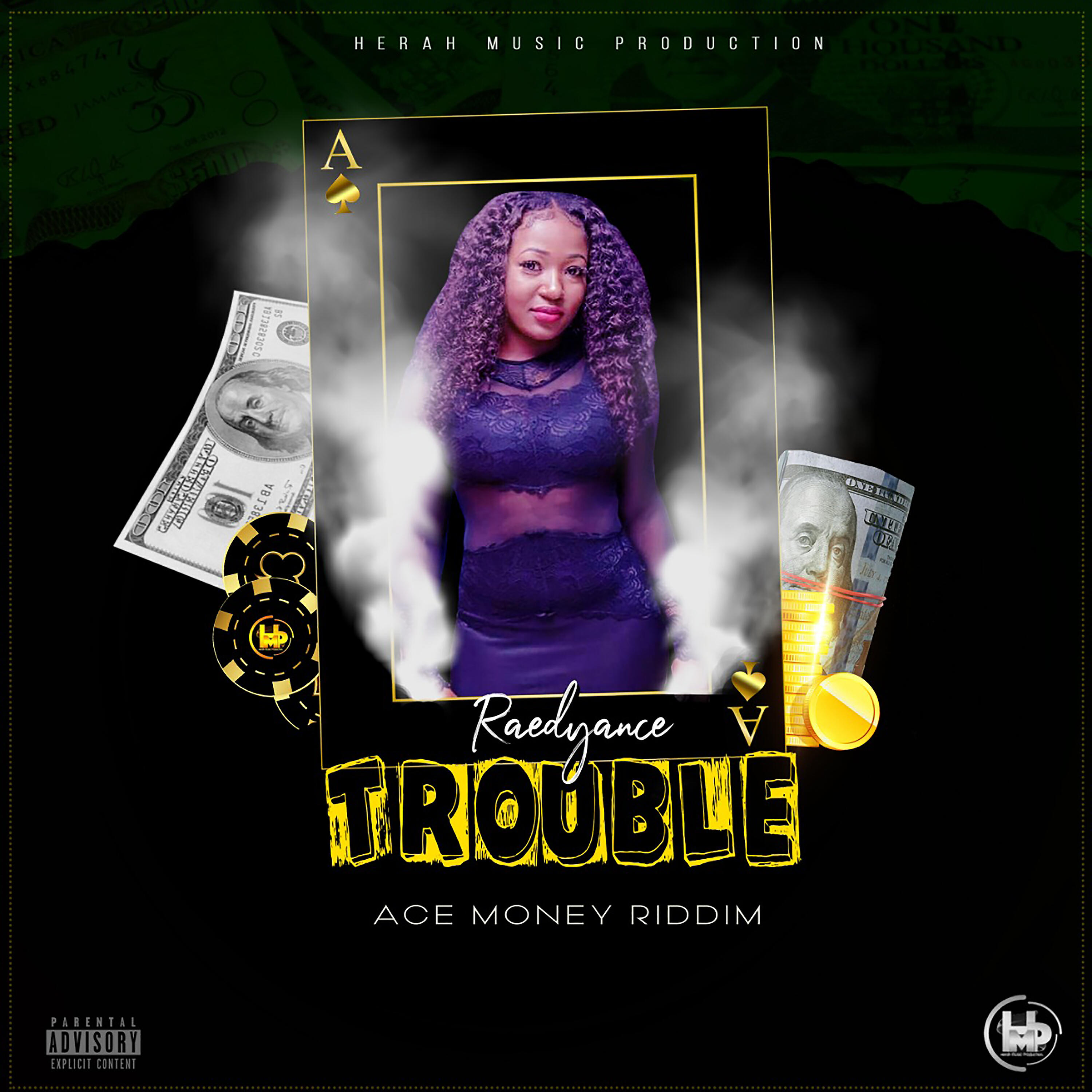 Релиз Trouble