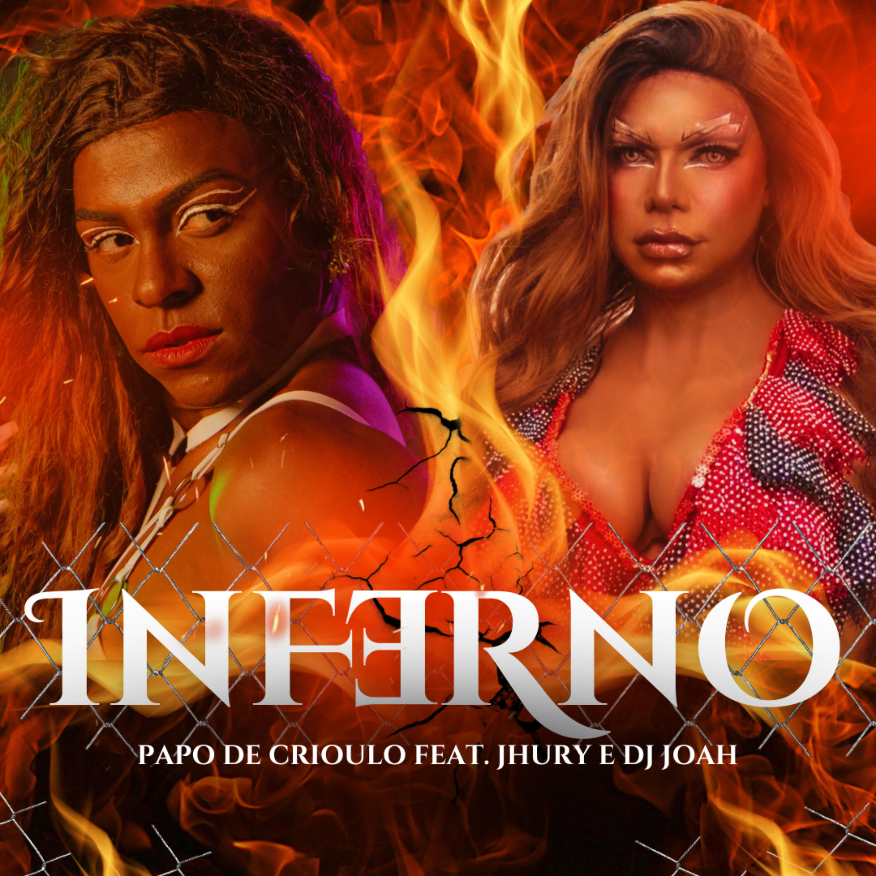 Релиз Inferno